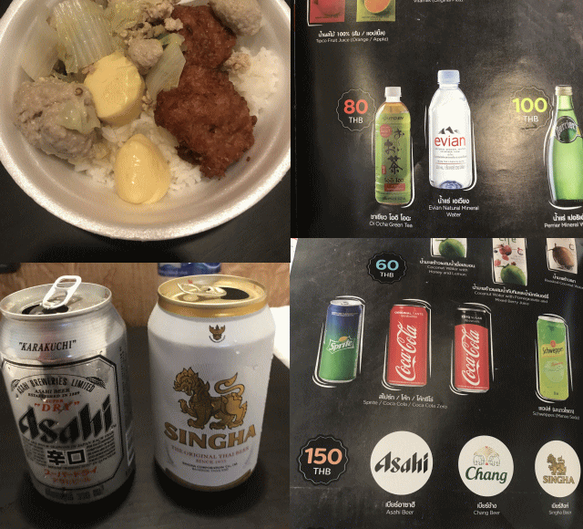 「心の身長」を伸ばすWEEK